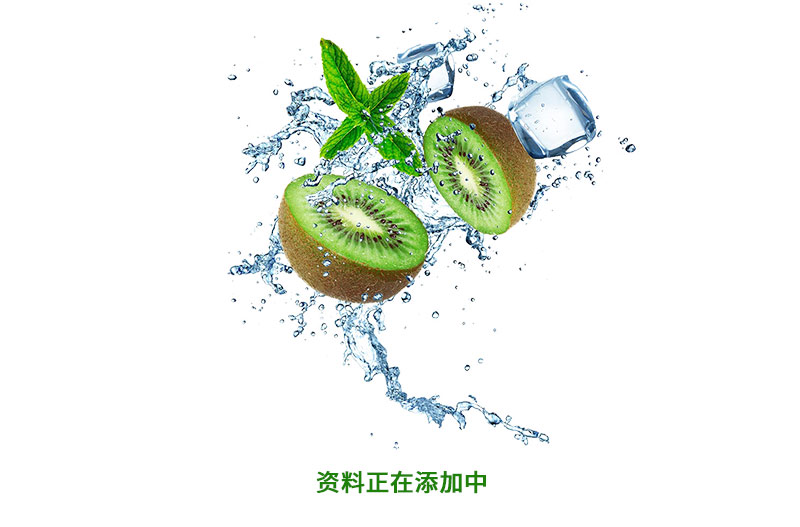 客户案例标题